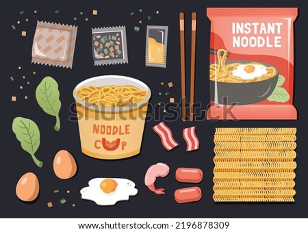Instant noodle with Seasoning powder and toppings set illustration vector Royalty-Free Stock Photo #2196878309