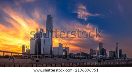 Sunset over large buildings equipped with the latest technology, King Abdullah Financial District, in the capital, Riyadh, Saudi Arabia Royalty-Free Stock Photo #2196896951
