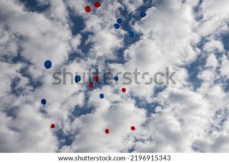 Knowledge Day colorful balloons in the sky
