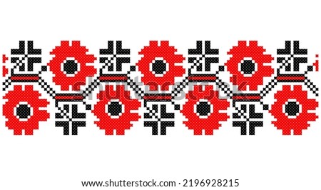 Embroidered good like old handmade cross-stitch ethnic Ukraine pattern. Ukrainian towel ornament, rushnyk called,  vector.