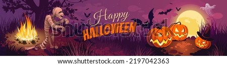 Halloween banner with tradition symbols. Pumpkins and mummy on purple Moon background, illustration. Royalty-Free Stock Photo #2197042363