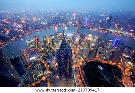 Shanghai Pu dong - Dawn view