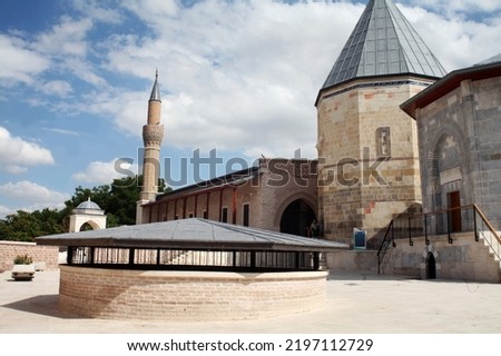 Alaaddin Mosque in Alaaddin Hill, Konya City Royalty-Free Stock Photo #2197112729