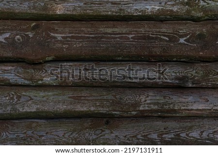 Wooden old boards, fence. Horizontally. Close-up.