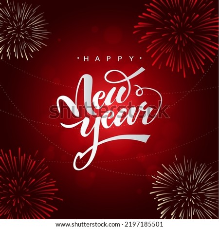 happy new years with 3d vector design illustration