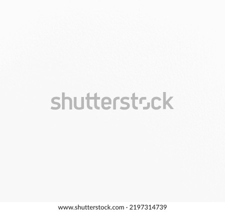 Full Frame Shot Of Wall White Texture Background