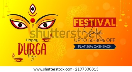 happy durga puja background durga puja festival sale banner design Royalty-Free Stock Photo #2197330813
