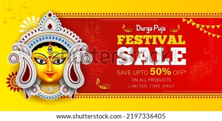 happy durga puja festival sale banner template design navaratri sale banner design with durga maa face illustration Royalty-Free Stock Photo #2197336405