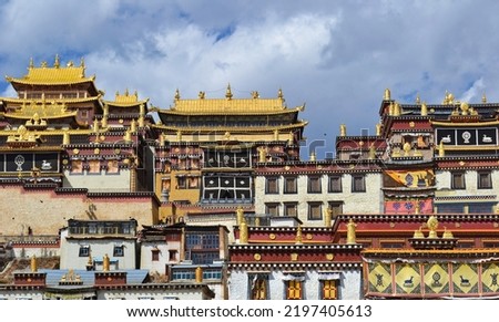 Songzanlin Monastery in Shangri-La (Zhongdian city), Yunnan province, China Royalty-Free Stock Photo #2197405613