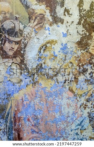 frescoes on the walls of an abandoned temple, Jesus Christ. The temple of the village of Borisoglebskoye, Kostroma region, Russia. The year of construction is 1821. Currently, the temple is abandoned.