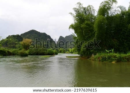 Natural landscape in Trung Khanh district, Cao Bang province, Vietnam