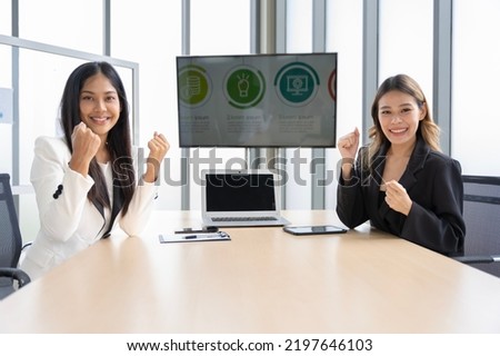 business women financial meeting company stocks rejoicing concept is finance financial business partnership marketing investment Break The Science Bias