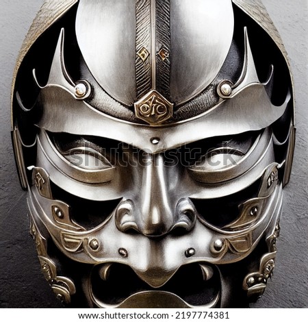 samurai Mask isolated on gradient background, silver, red, gold metal, bushido, samurai, Japanese, photo realistic Royalty-Free Stock Photo #2197774381
