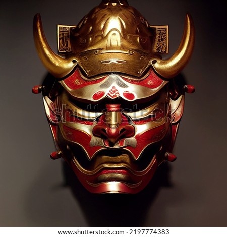 samurai Mask isolated on gradient background, silver, red, gold metal, bushido, samurai, Japanese, photo realistic Royalty-Free Stock Photo #2197774383