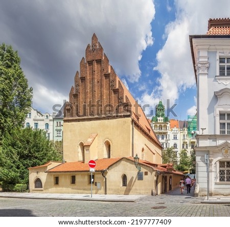 Old New Synagogue or Staronova synagoga on Maiselova street. Prague, Czech Republic Royalty-Free Stock Photo #2197777409