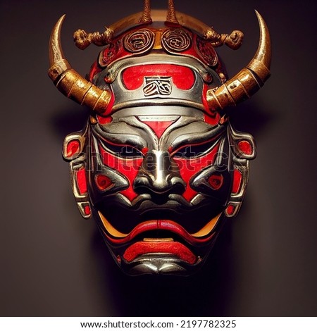 Samurai Mask isolated on gradient background, silver, red, gold metal, bushido, samurai, dream Image Royalty-Free Stock Photo #2197782325