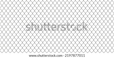 Chain link fence with realistic wire mesh, seamless pattern vector illustration. Abstract metal net texture, iron or steel decorative cage, grid prison barrier for safety of forbidden zone background. Royalty-Free Stock Photo #2197877011