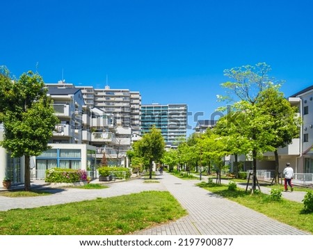 Real estate concept: Residential area outside the commercial district of Tokyo, Japan Royalty-Free Stock Photo #2197900877