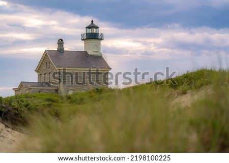 08-17-2022 - Late afternoon summer photo of the historic North Lighthouse on New Shoreham, Block Island, Rhode Island.