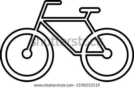 Bicycle icon. Vector illustration. Isolated..eps
