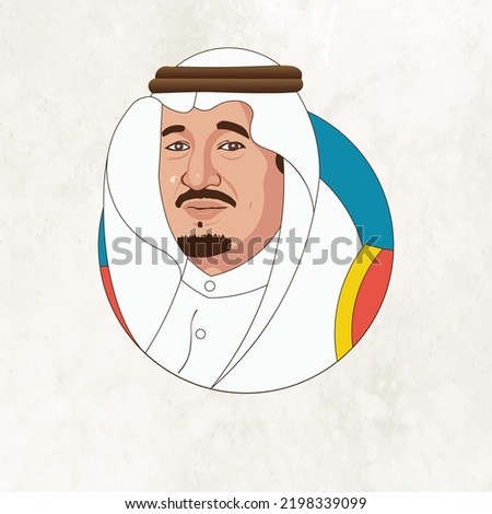 Riyadh,Saudi arabia - Sep 6th 2022 : Custodian of the Two Holy Mosques King Salman Bin Abdulaziz Al Saud 7th King of Saudi Arabia Drawing  Illustration vector Royalty-Free Stock Photo #2198339099