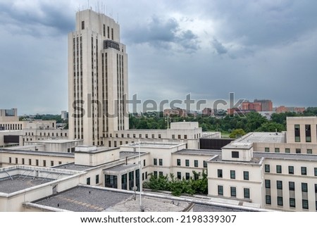 Historic Tower at Walter Reed National Military Medical Center - Bethesda, Maryland [Washington, DC Metropolitan Area - USA] Royalty-Free Stock Photo #2198339307