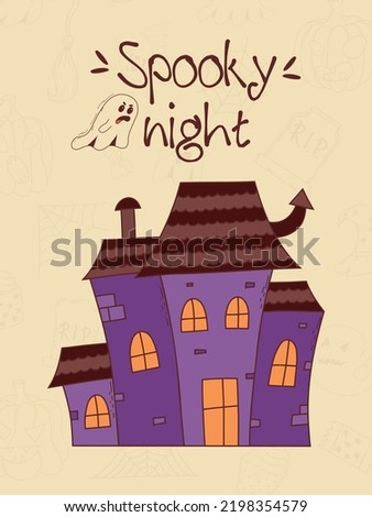 Halloween hand drawn invitation or greeting card. Trick or treat concept. Vector illustration