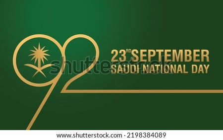 92 Year Saudi Arabia National Day. 23rd September. Banner Design. Vector Illustration. Royalty-Free Stock Photo #2198384089