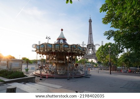 Paris Eiffel Tower and path in Trocadero gardens at sunrise in Paris, France. Web banner format. Eiffel Tower is one of the most iconic landmarks of Paris.