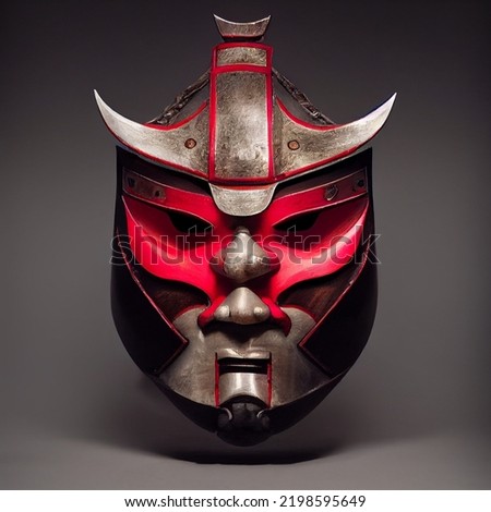 Akuma (Devil) Samurai Mask red and black metal, wood  and bone isolated on a gradient background Royalty-Free Stock Photo #2198595649