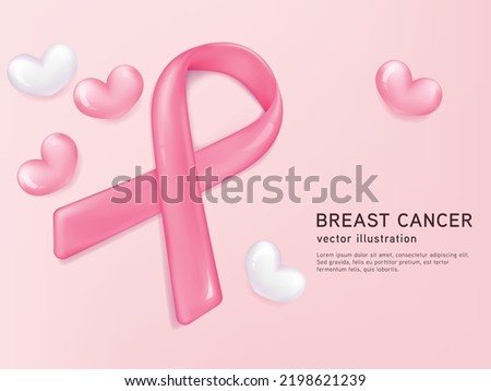 3d glossy pink ribbon in the breast cancer awareness month pattern background. 3d illustration vector symbol.