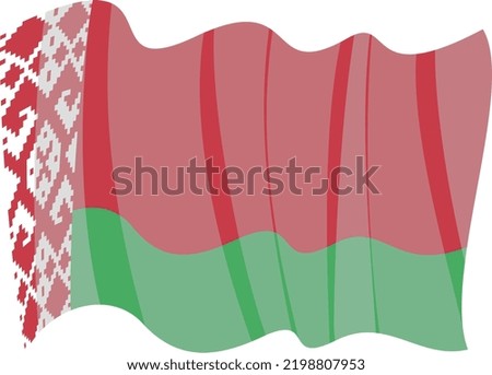 Waving Flag Of The Republic Of Belarus, Isolated On Transparent Background.