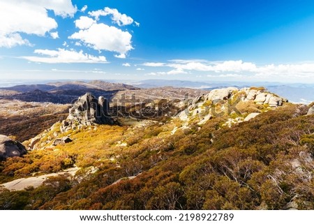View of Cathedral Rock formation near The Hump at Mt Buffalo on a summer's afternoon in the Victorian Alps, Australia Royalty-Free Stock Photo #2198922789