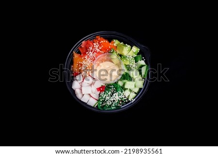 sushi rolls asian food dark style minimal food photography poke wok japaneese food take away