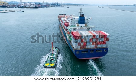 stern of Cargo container Ship in the ocean sea concept logistic transportation export to customs forwarding logistics service. Container on Bulk ship Royalty-Free Stock Photo #2198951281