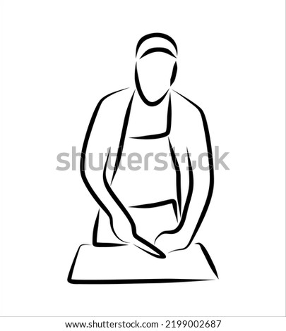 Line drawing of professional chef