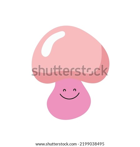 Cute mushroom with smiling face. Fabulous mushroom in cartoon style. Vector illustration for kids isolated on white background.