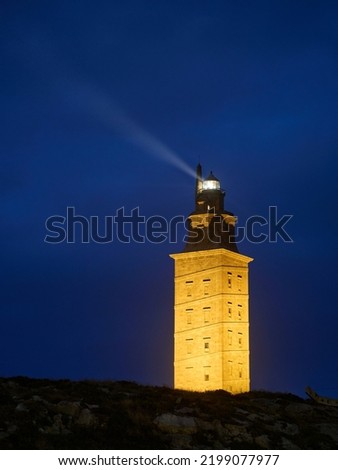 Lighthouse "Torre de Hercules" in A Coruna Royalty-Free Stock Photo #2199077977