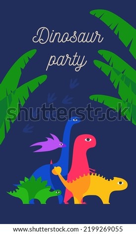 Invitation card. Illustration of the dinosaurs
