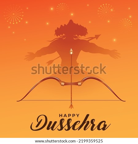 Vijayadashami also known as Dasara, Dusshera or Dussehra is a major Hindu festival celebrated at the end of Navratri every year 2018 Royalty-Free Stock Photo #2199359525