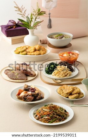 korean food pajeon holiday food Royalty-Free Stock Photo #2199539011