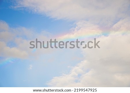 Sky with cloud, nice gray sky on rainbow over light white clouds at noon time for background.