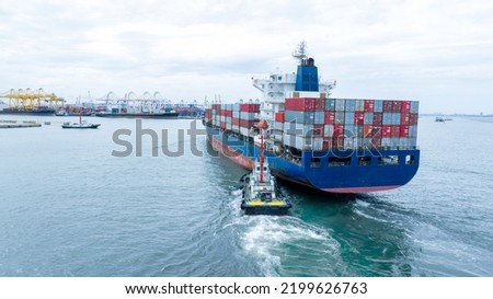 stern Cargo container Ship in the ocean sea concept logistic transportation export to customs forwarding logistics service. Container on Bulk ship.cargo container ship carrying container 