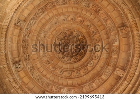 Hindu Temple Ceiling, indian temple architecture Royalty-Free Stock Photo #2199695413