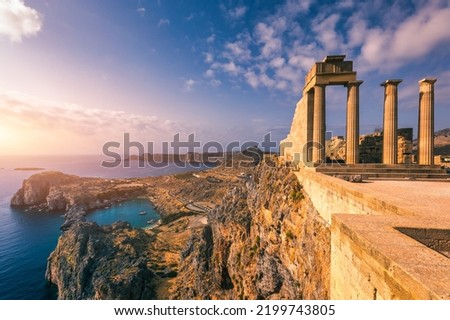Aerial view on St. Paul's bay in Lindos, Rhodes island, Greece. Panoramic shot overlooking St Pauls Bay at Lindos on the Island of Rhodes, Greece, Europe. Royalty-Free Stock Photo #2199743805