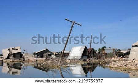 Destruction in Pakistan by flood Royalty-Free Stock Photo #2199759877