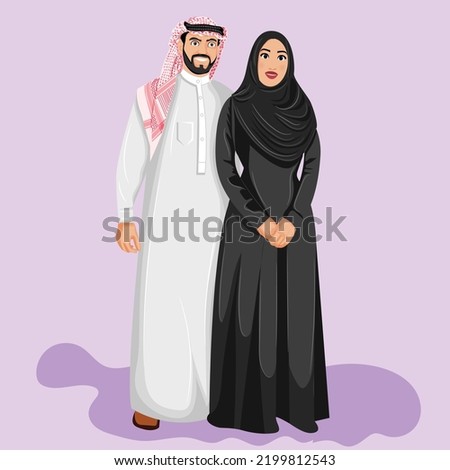 love concept. Young loving smiling Arabian couple enjoying time together vector illustration.