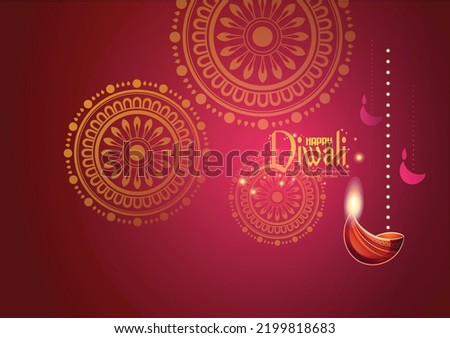 Happy Diwali design with Diya oil lamp elements, indian festive, bokeh sparkling effect, background for Diwali Festival celebration. Royalty-Free Stock Photo #2199818683