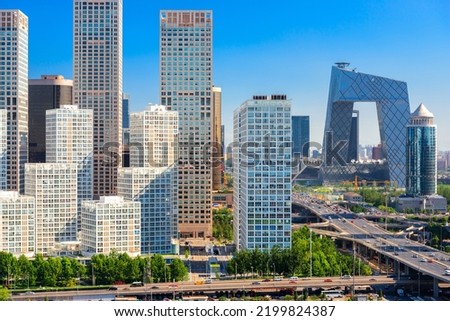 Beijing, China modern financial district cityscape in the afternoon.