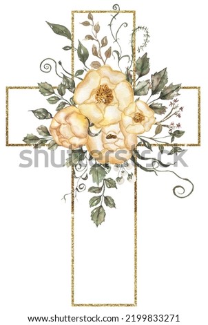 Watercolor hand painted floral cross with golden frame clipart, Easter Religious illustration, greenery and yellow peony cross, Baptism clip art, Holy Spirit art, wedding invitation
